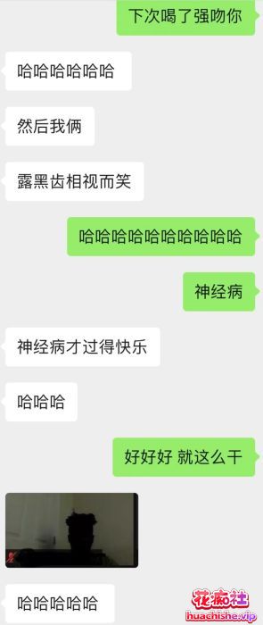 极品大奶御姐 热宝@Enthuslasmm 资源精彩截图22