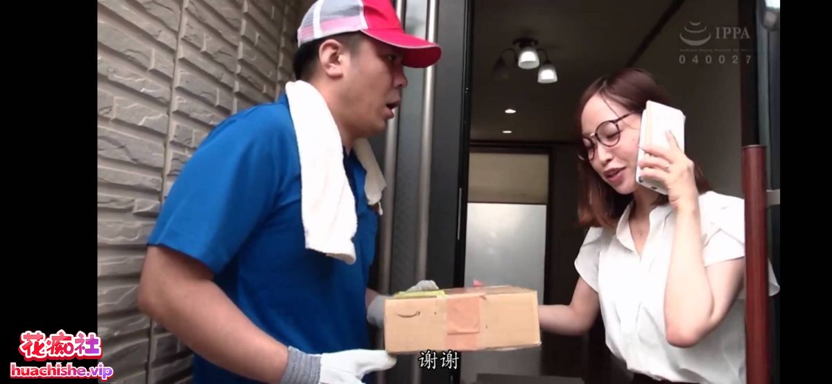 日本AV女优 篠田ゆう（篠田优）62部原档资源精彩截图03