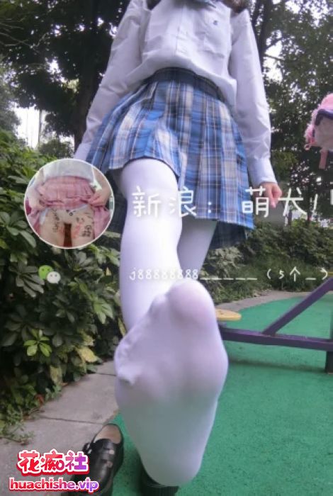 福利姬萌犬一只 戴乳钉阴环露出调教精彩截图01