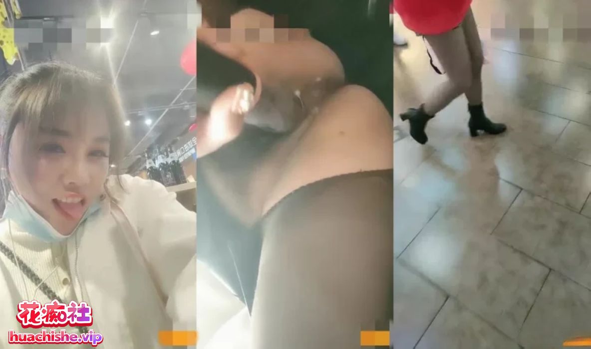 极品反差女 辣条有辣椒 户外极限大胆自慰精彩截图03