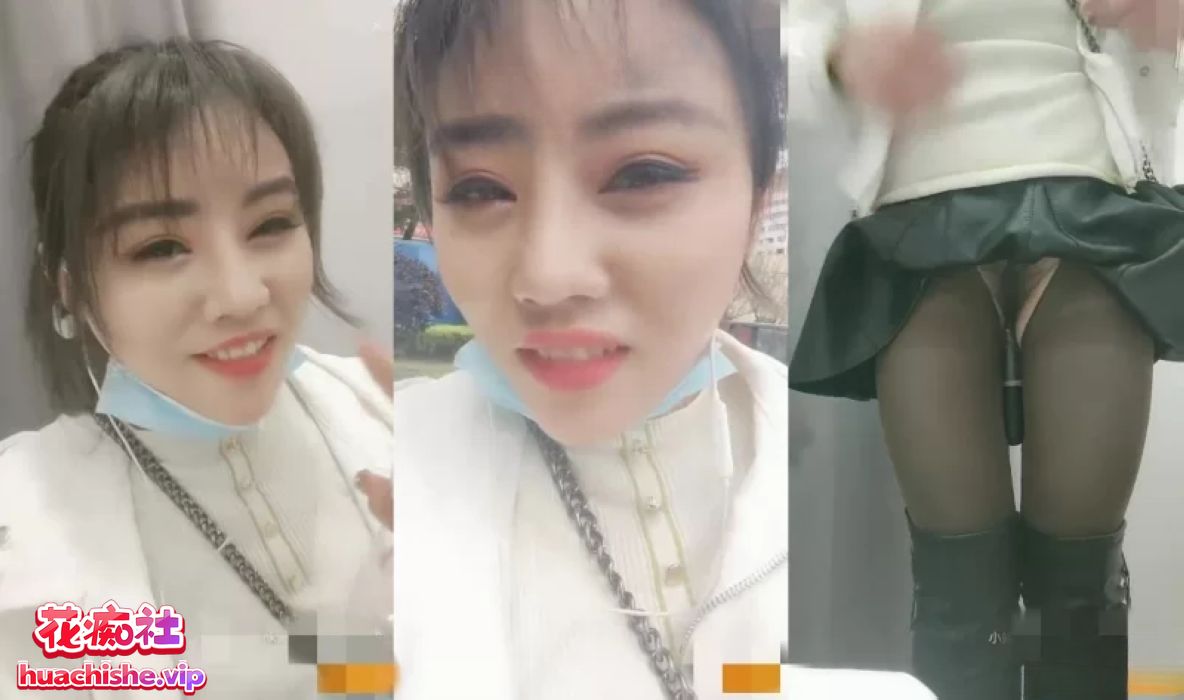 极品反差女 辣条有辣椒 户外极限大胆自慰精彩截图08