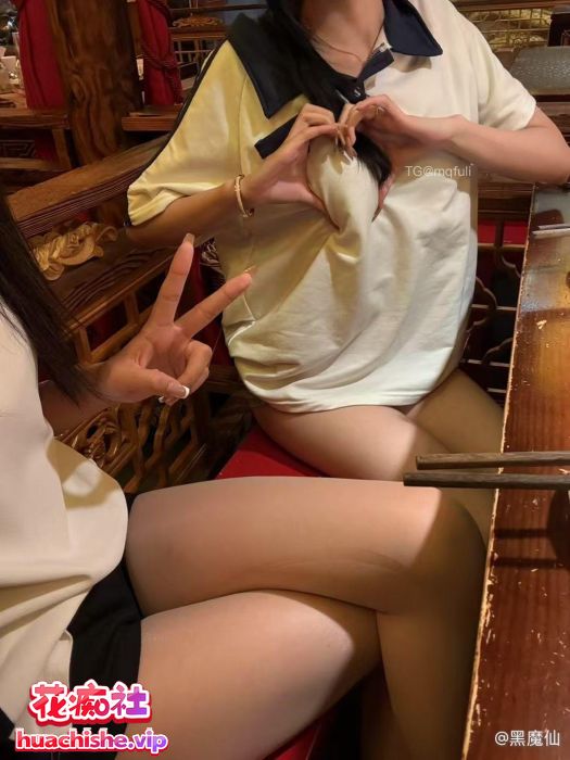 自整理抖音黑魔仙 微密圈精彩截图04