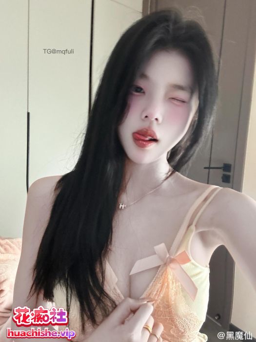 自整理抖音黑魔仙 微密圈精彩截图14