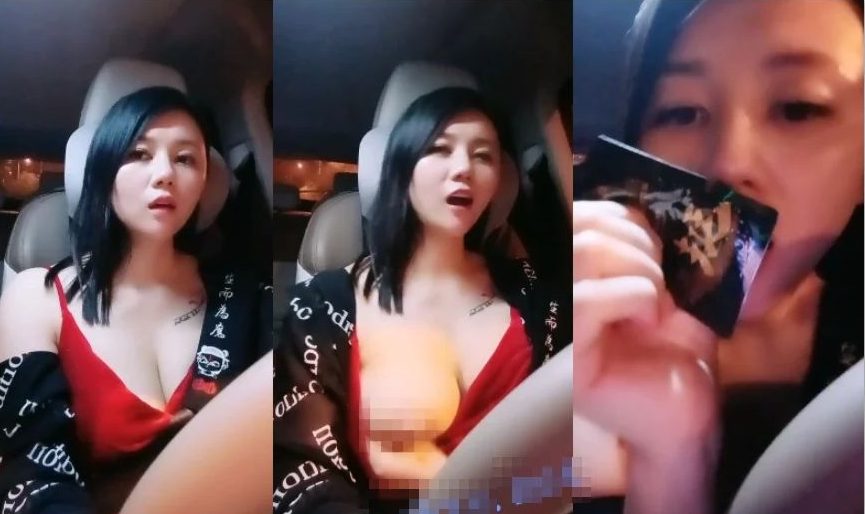 G奶滴滴女司姬 雪儿老师 巨乳裸诱户外车震合集 [122v+64.2G]