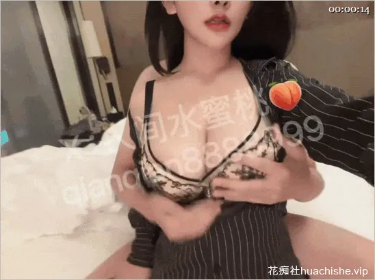 极品巨乳白富美绿帽人妻 人间水蜜桃 去重收藏版精彩截图03