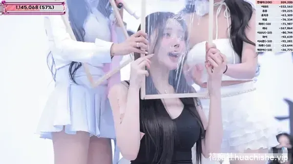 BJ脱衣舞女团Jinricp 11月17日第六季第3集精彩截图04