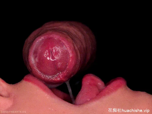 SweetheartKiss 红唇骚舌唯美吞精口爆特写精彩截图12