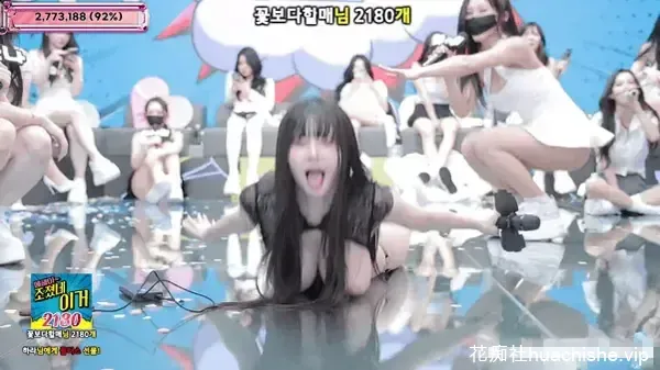 BJ脱衣舞女团Jinricp 11月10日第六季第1集精彩截图03
