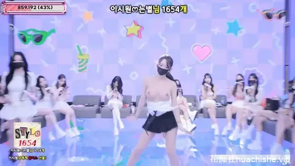 BJ脱衣舞女团Jinricp 11月10日第六季第1集精彩截图06