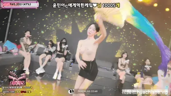 BJ脱衣舞女团Jinricp 11月28日第六季第6集精彩截图07