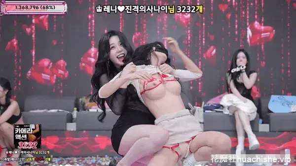 BJ脱衣舞女团Jinricp 1月5日第六季第12集精彩截图10