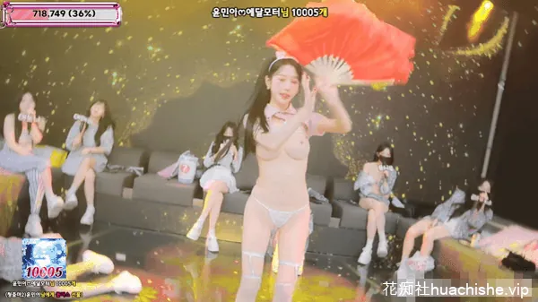 BJ脱衣舞女团Jinricp 12月29日第六季第11集精彩截图05