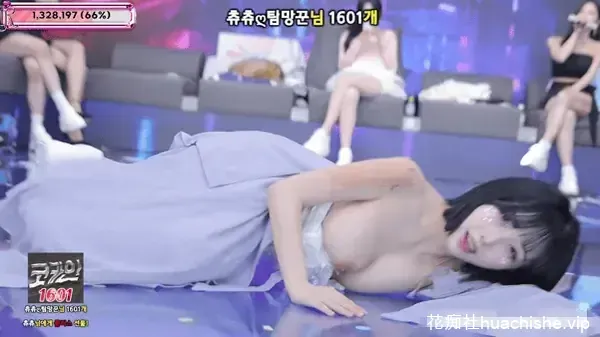 BJ脱衣舞女团Jinricp 12月10日第六季第8集精彩截图02