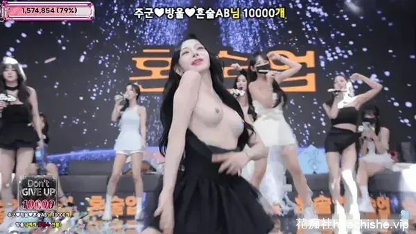 BJ脱衣舞女团Jinricp 12月10日第六季第8集精彩截图08