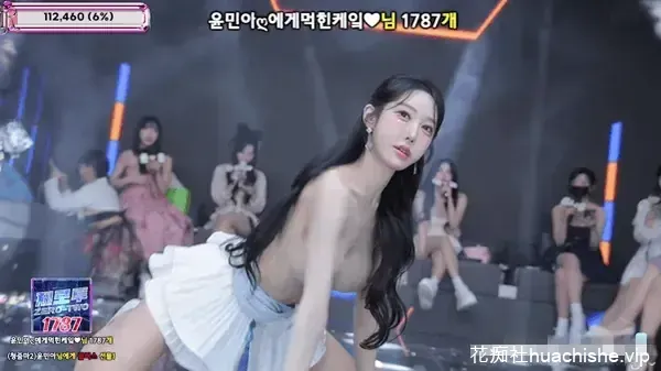 BJ脱衣舞女团Jinricp 12月17日第六季第9集精彩截图02