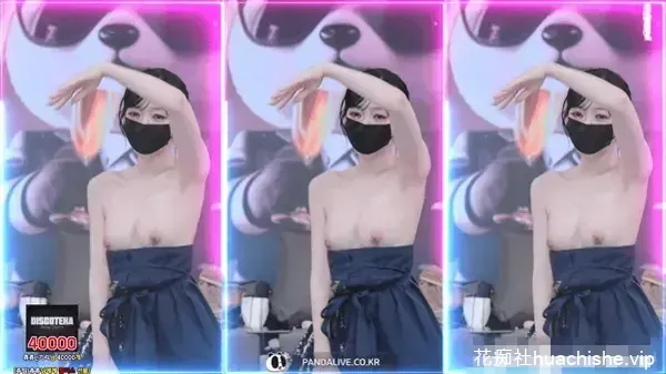 BJ脱衣舞女团Jinricp 12月17日第六季第9集精彩截图05