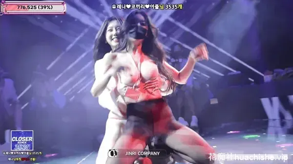BJ脱衣舞女团Jinricp 11月12日第六季第2集精彩截图05