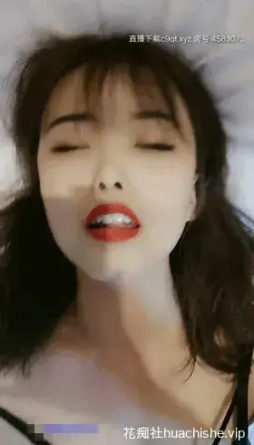 春药大师 周周/晓可耐/口爆专业户 口爆吞精精彩截图05