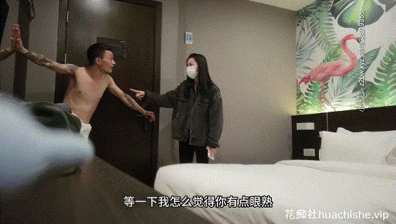 老嫖探花经典作之前女友闺蜜四部曲精彩截图01