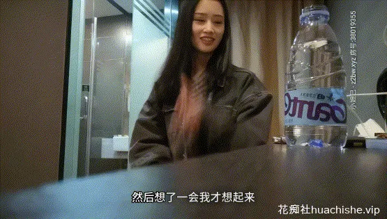 老嫖探花经典作之前女友闺蜜四部曲精彩截图02