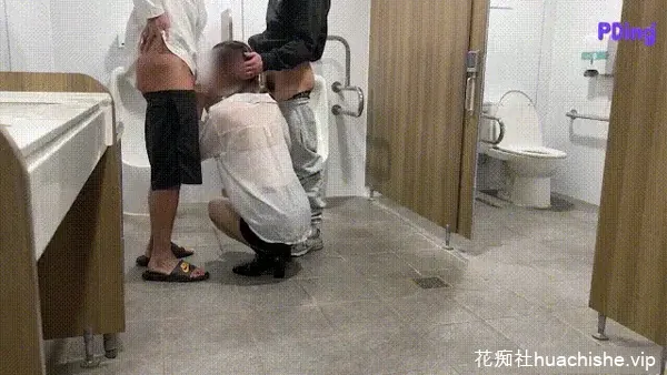 顶级绿帽 珍妮夫妻 群P精彩截图11