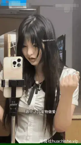 极品二次元嫩妹03loveyo 足交榨精羞辱调教合集精彩截图10