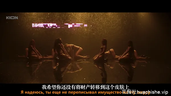 俄罗斯18禁天花板【应召生涯】三季全精彩截图01