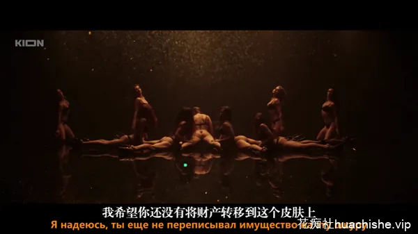 俄罗斯18禁天花板【应召生涯】三季全精彩截图20