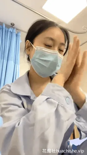 真实三甲医院病房内 爱聊就约 身材绝美全裸跳蛋精彩截图16