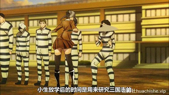 经典老肉番 监狱学园 视频合集精彩截图01