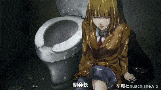 经典老肉番 监狱学园 视频合集精彩截图08