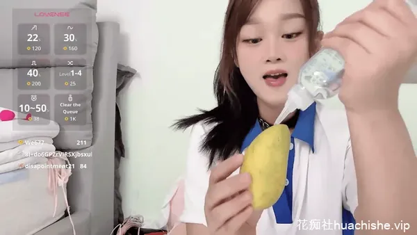 骚货主播yueyue2003 皮眼里塞各种道具直播精彩截图12