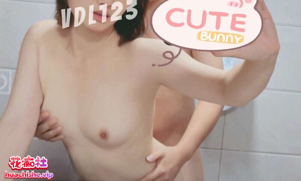 极品人妻 91VDL123 露脸小少妇跟前男友孕期自拍精彩截图05