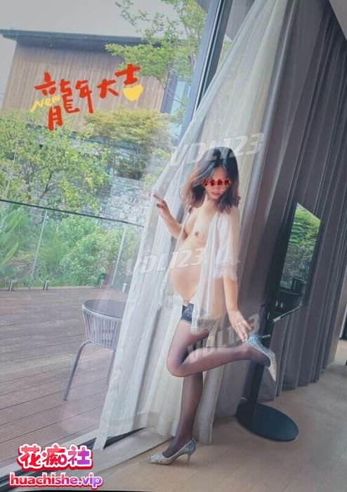 极品人妻 91VDL123 露脸小少妇跟前男友孕期自拍精彩截图06