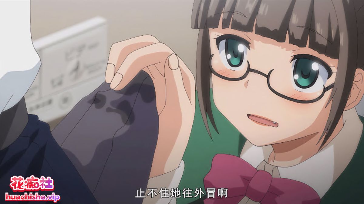 里番合集作品集十一精彩截图02