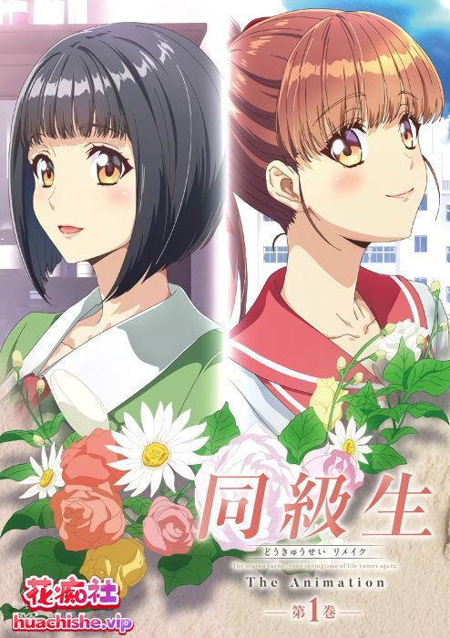 里番合集作品集七精彩截图03