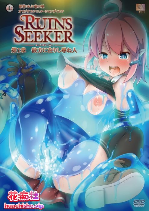 里番合集作品集九精彩截图03