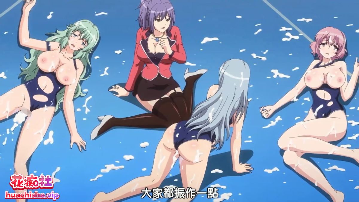 学園で時間よ止まれ 止まる1-4集精彩截图03