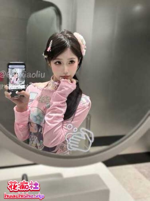 小屁大王 极品福利姬裸舞啪啪精彩截图09