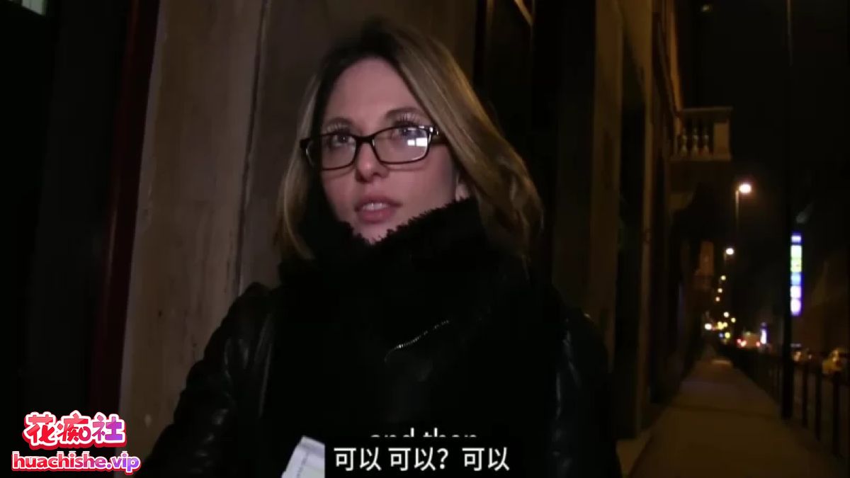 捷克街头金钱搭讪Publicagent 全系列最全合集精彩截图21