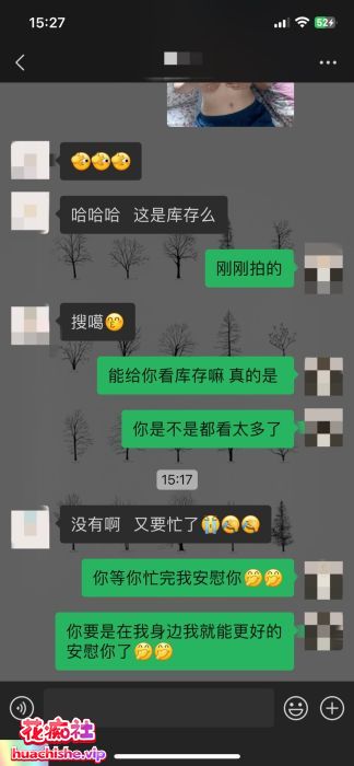 广州极品绿帽淫妻 晨夕未已 视频福利合集精彩截图16