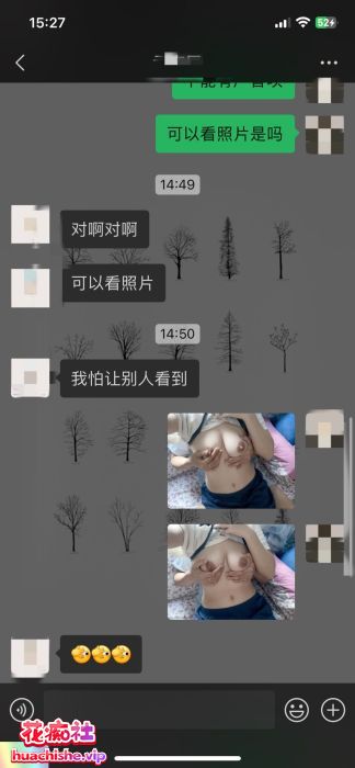 广州极品绿帽淫妻 晨夕未已 视频福利合集精彩截图17