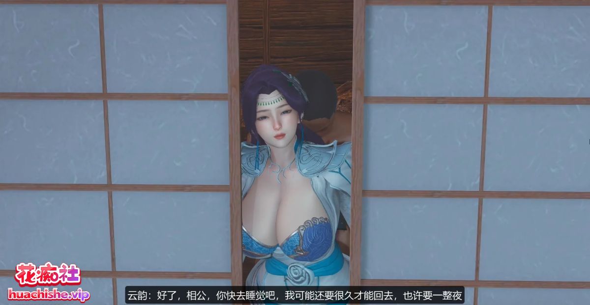 3D动漫 桐山遥 4K高清合集精彩截图15