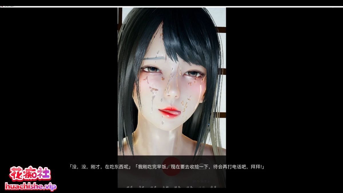3D动漫 桐山遥 4K高清合集精彩截图16