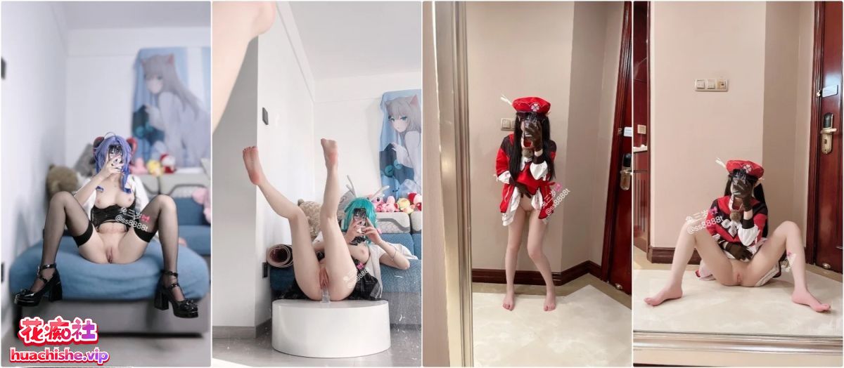 极品颜值小仙女 武汉kk 被怪叔叔带到酒店无套中出精彩截图15