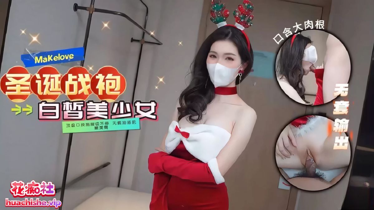 狐不妖 – 高清4K资源大合集 [270v+972G]
