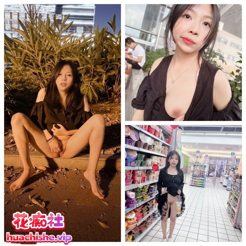 精选超顶级无水印版素人泄密大合集150套精彩截图17