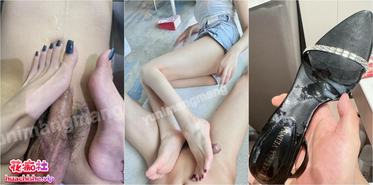 芋泥很忙 极品美脚各种姿势足交射精视频合集 [14v+8.8G]