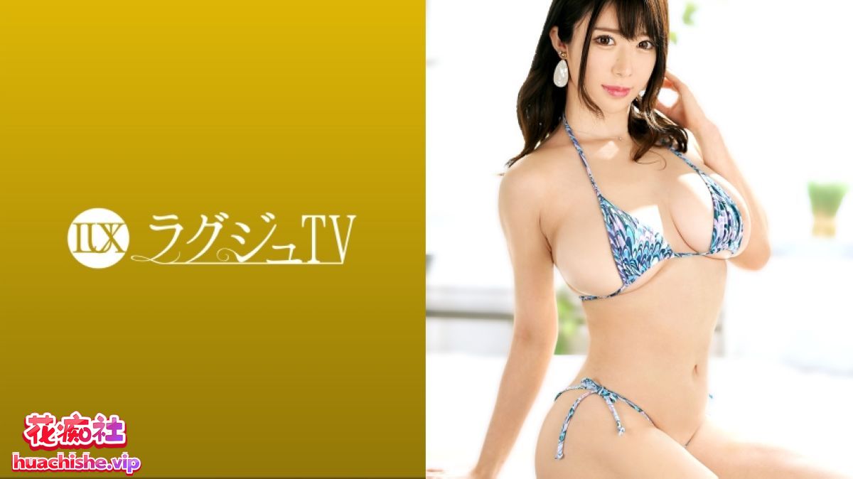 辻井穗乃果 高清大合集精彩截图07