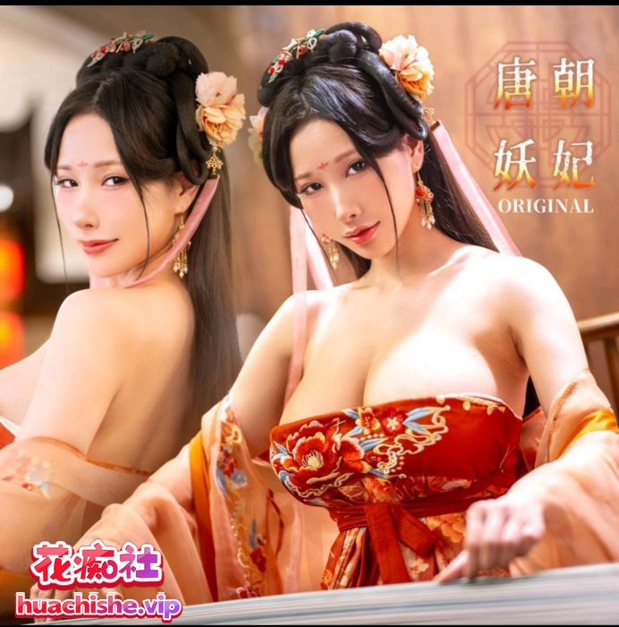 雨波HaneAme 自收集最新视图精彩截图19